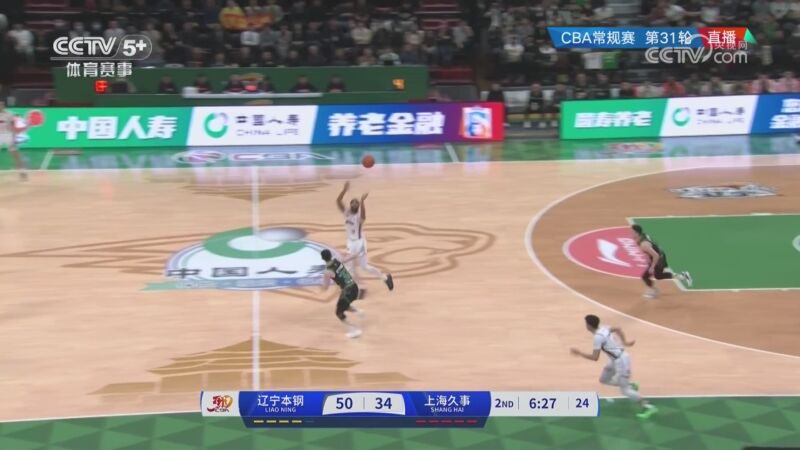 氛围的变化