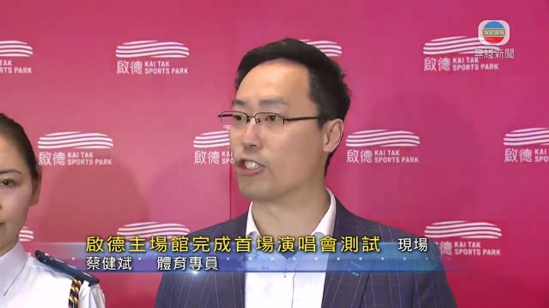 认可