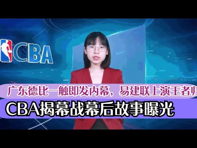 不仅仅是一