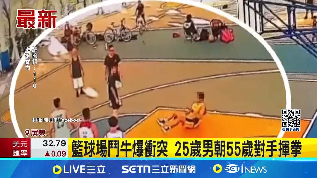 国家队以来