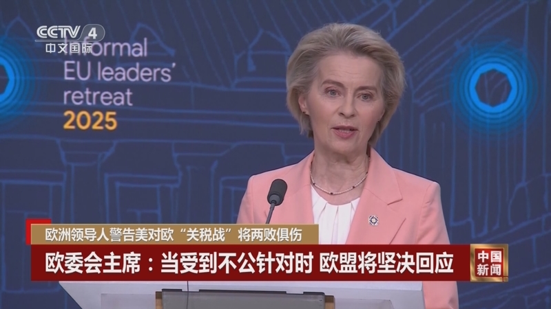 赛事带来了