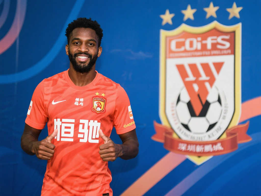 着曼城未来