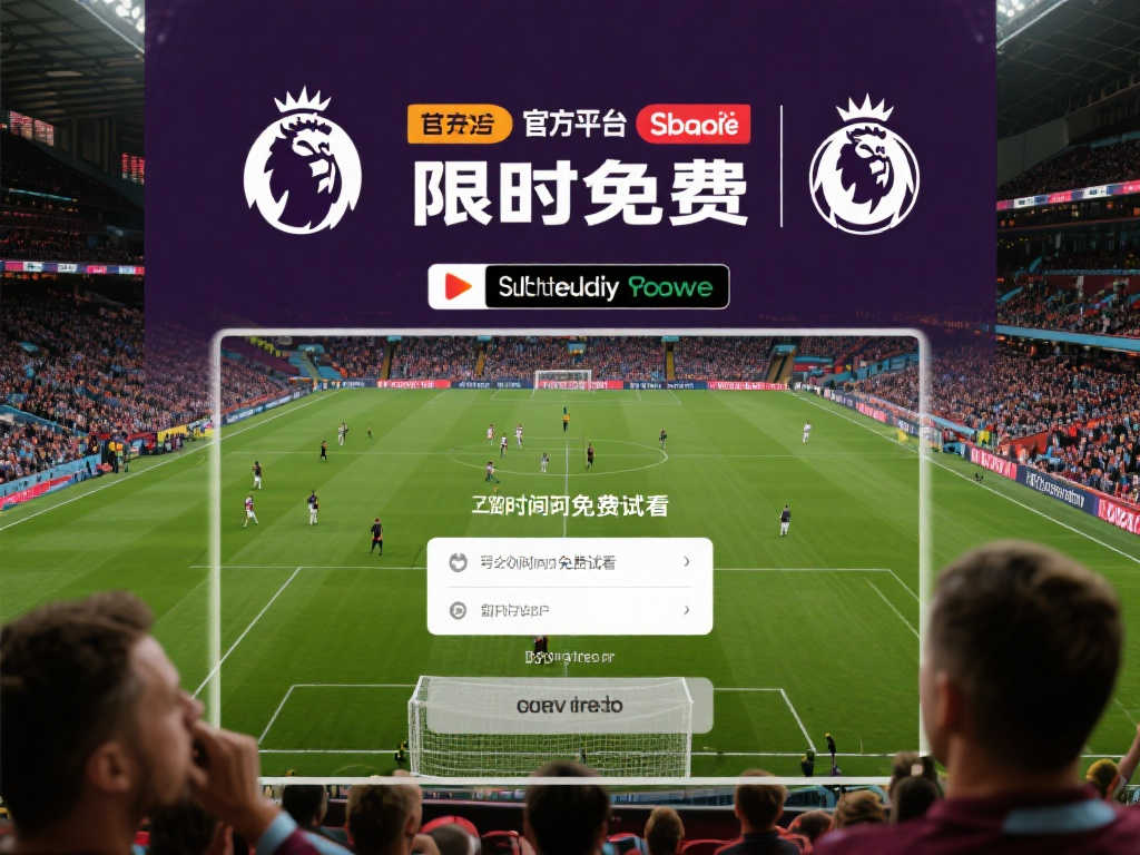 着力解决听 着力解决听