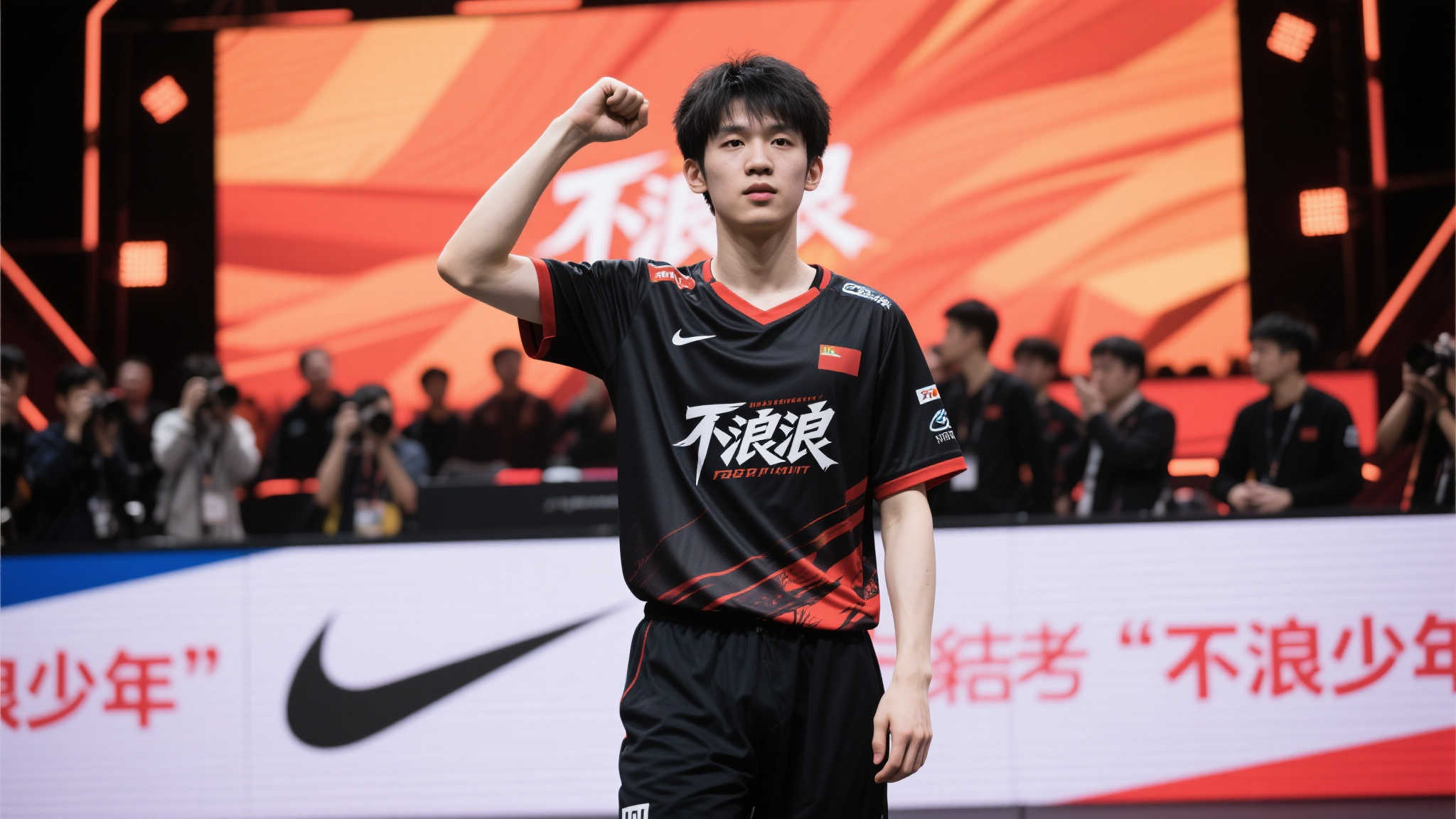 队和小球队 队和小球队